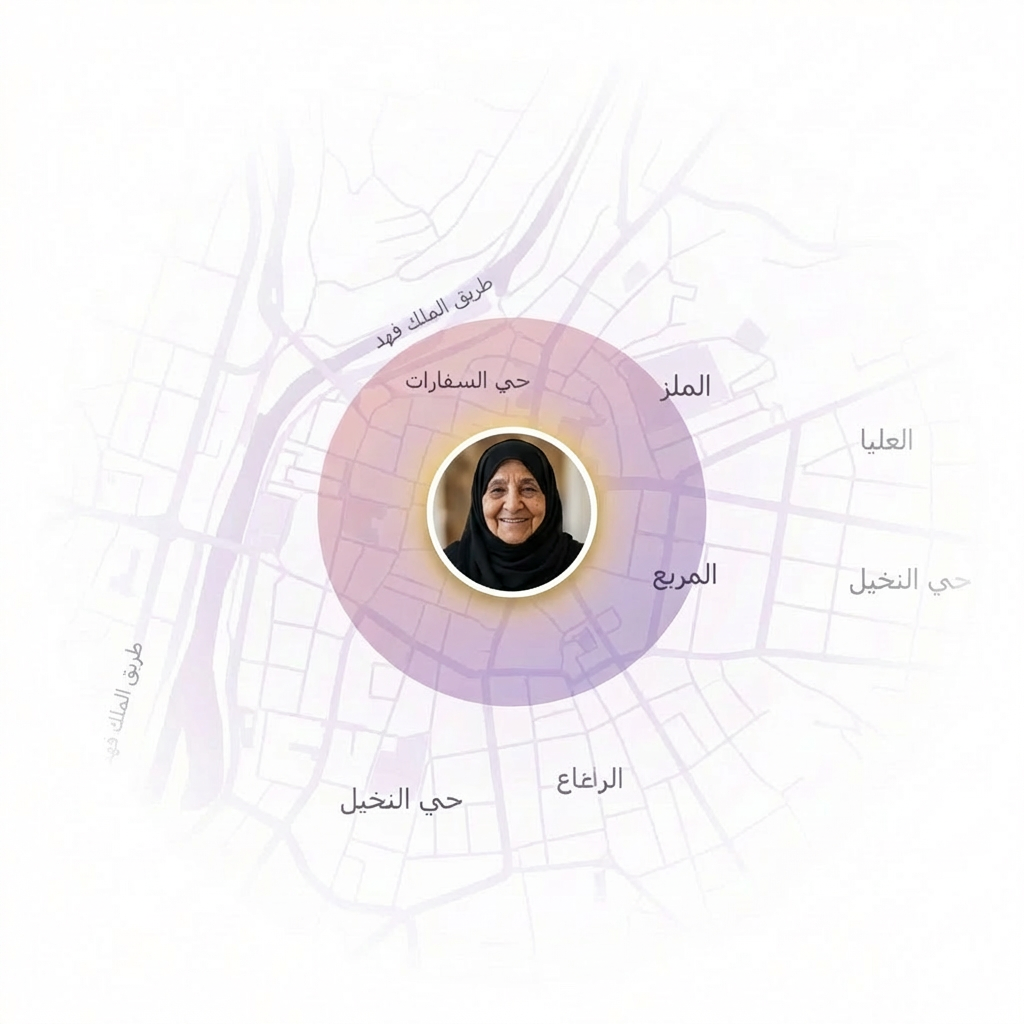 خريطة Care Circle توضح موقع شخص عزيز